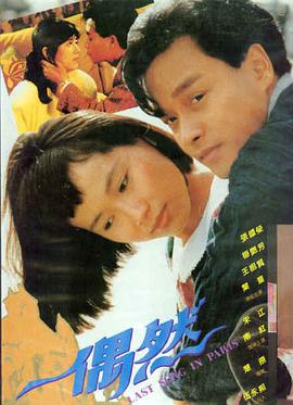 以家人之名