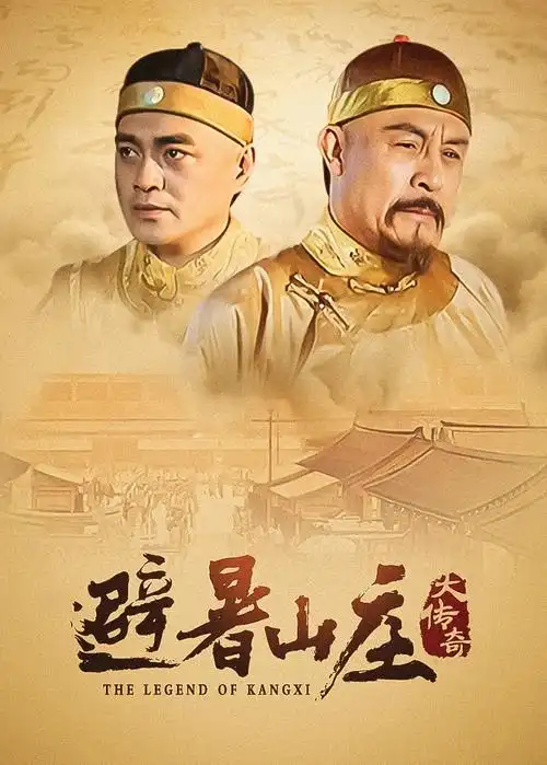 我的时代，你的时代